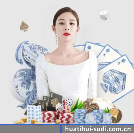全球化 - 业务范围覆盖中国大陆、香港、台湾、东南亚、北美等地区。